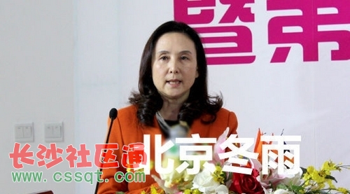 86ӛ϶挎ع
